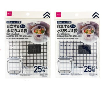 Self-Standing Drainage Trash Bags (Mini, 25 Sheets)