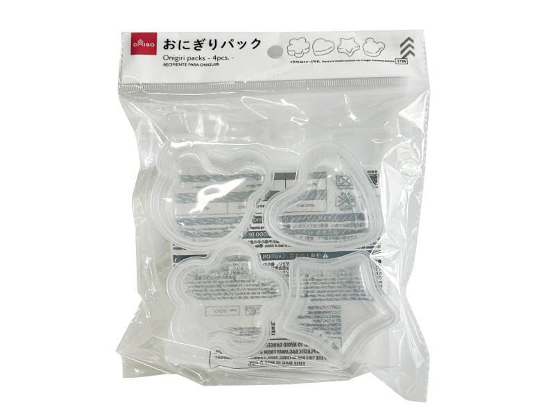 Onigiri Pack (4 Pieces)