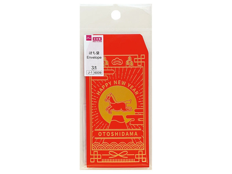 Pochibukuro 26 (Standard Type, 11, Chinese Style)