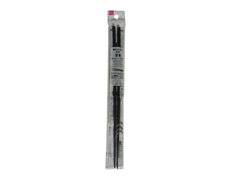Pentagonal Chopsticks with Floating Tips