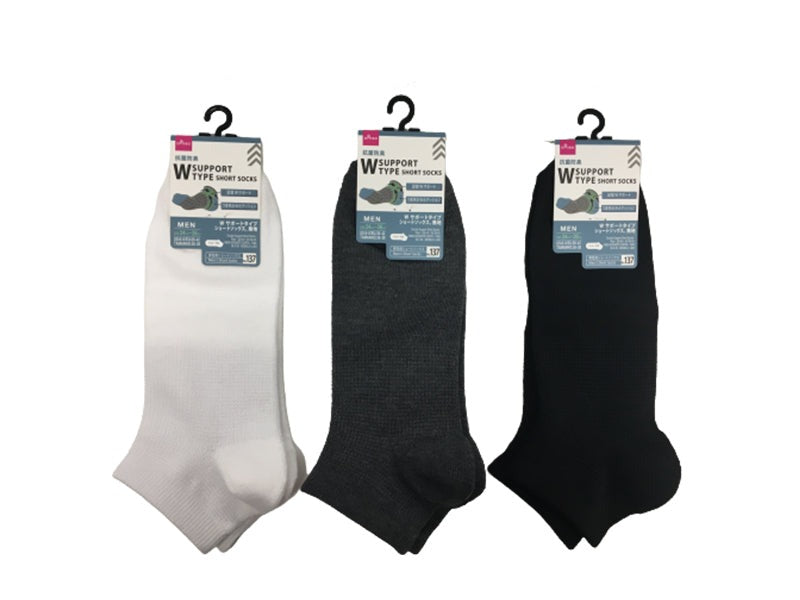 W Support Short Socks (Plain)