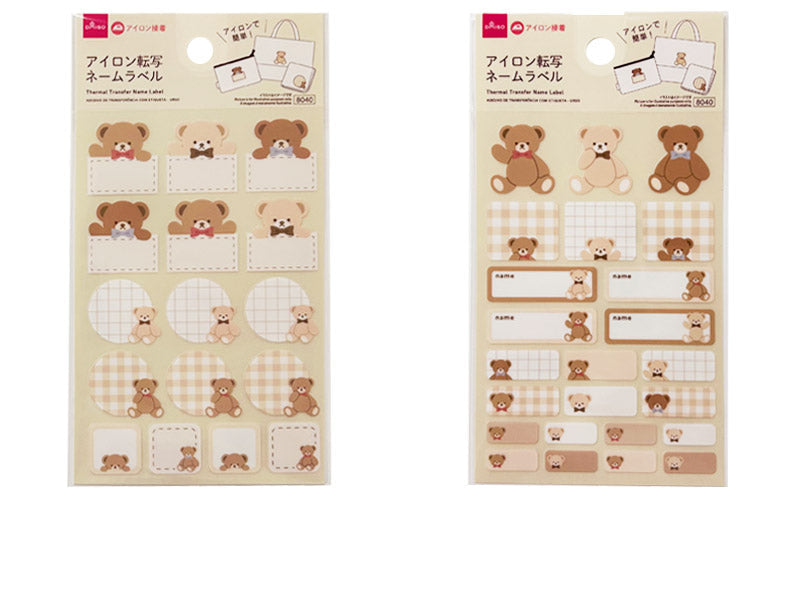 Iron Transfer Name Label (Bear)