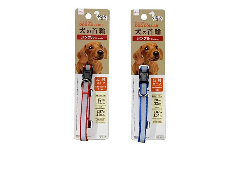 Dog Collar (Small Dogs, Reflective Type, Simple)