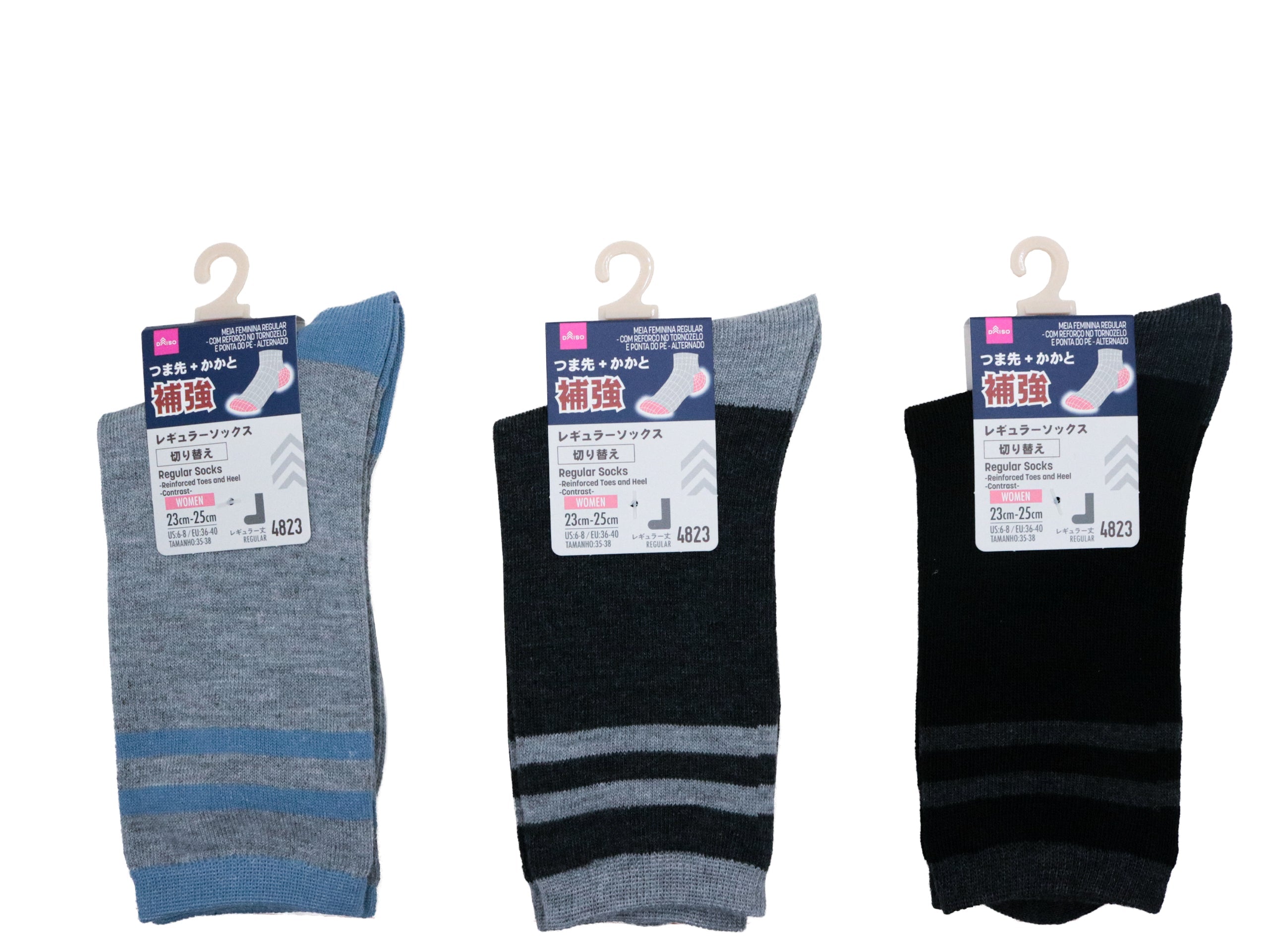 Regular Socks (Reinforced Toe and Heel, Color Block)
