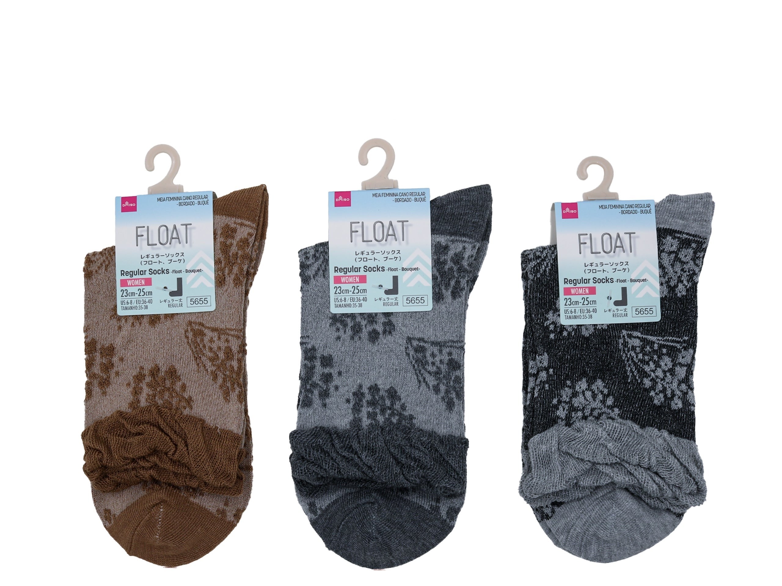Regular Socks (Float, Bouquet)