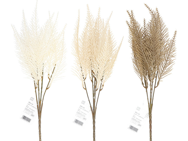 Fern (Short, Pale Grayish)