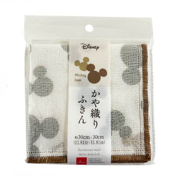 Kaya Weaving Cloth (Mickey Icon)