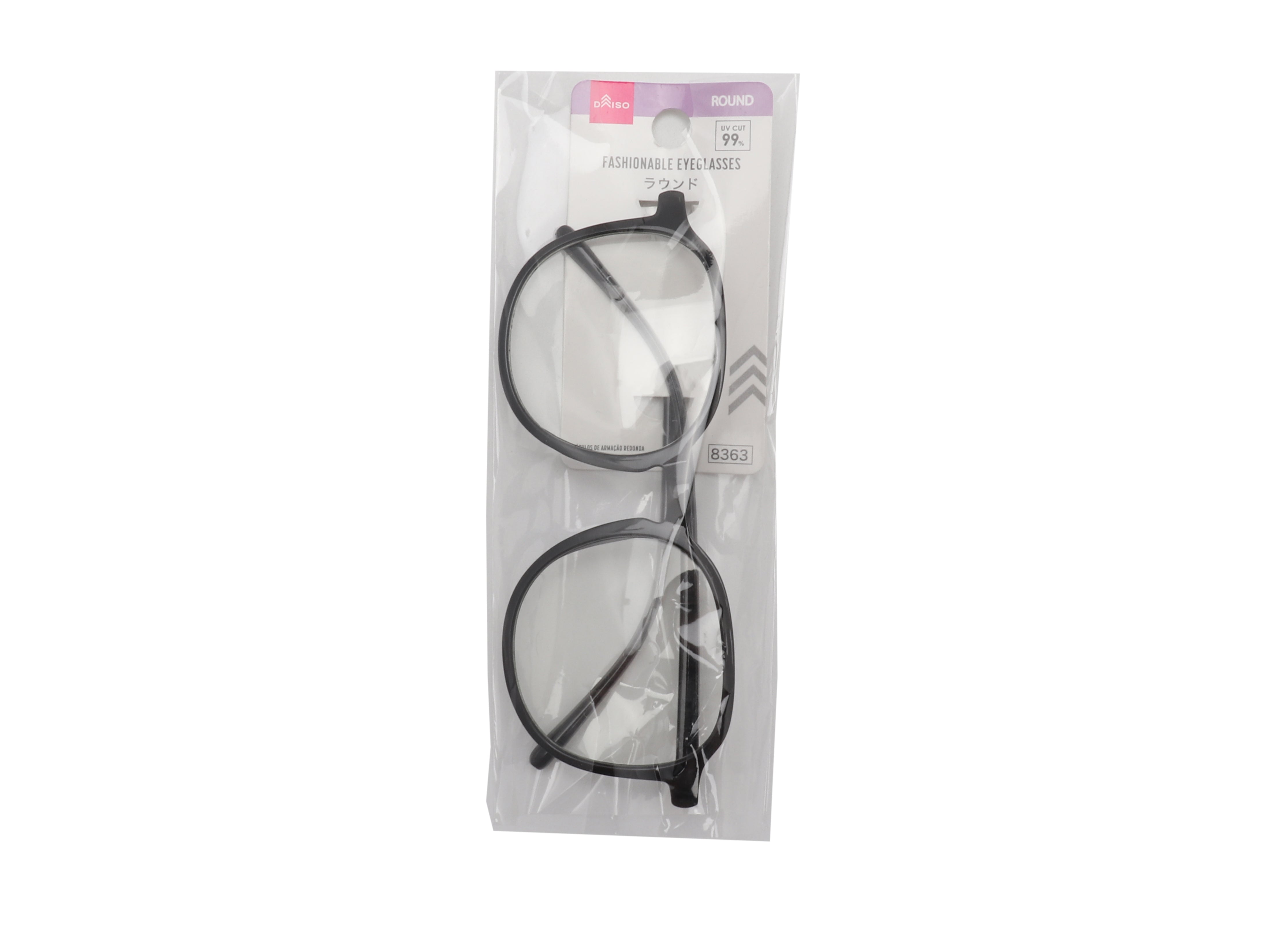 Round Fashion Glasses (Black)