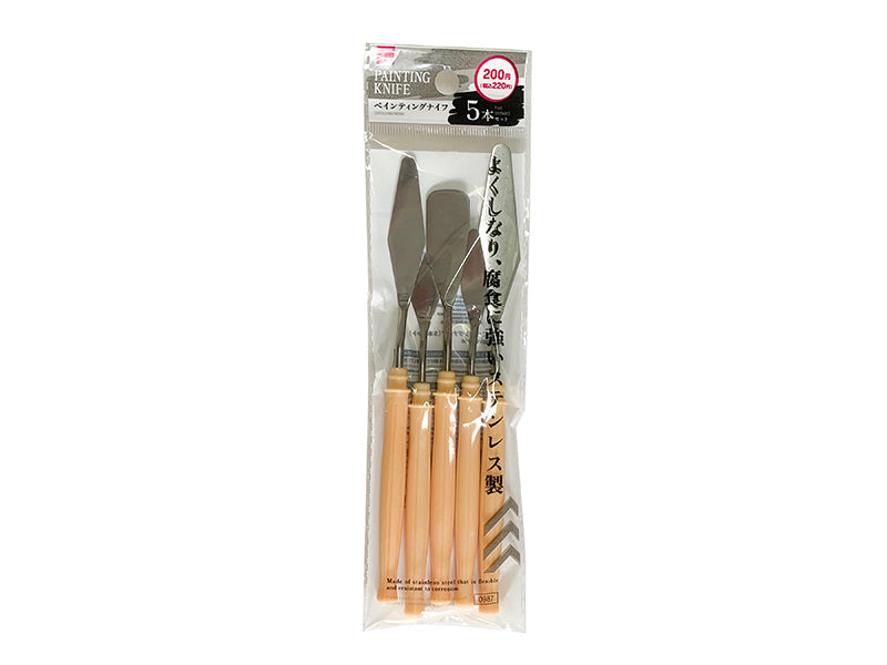 Painting Knife (Set of 5)