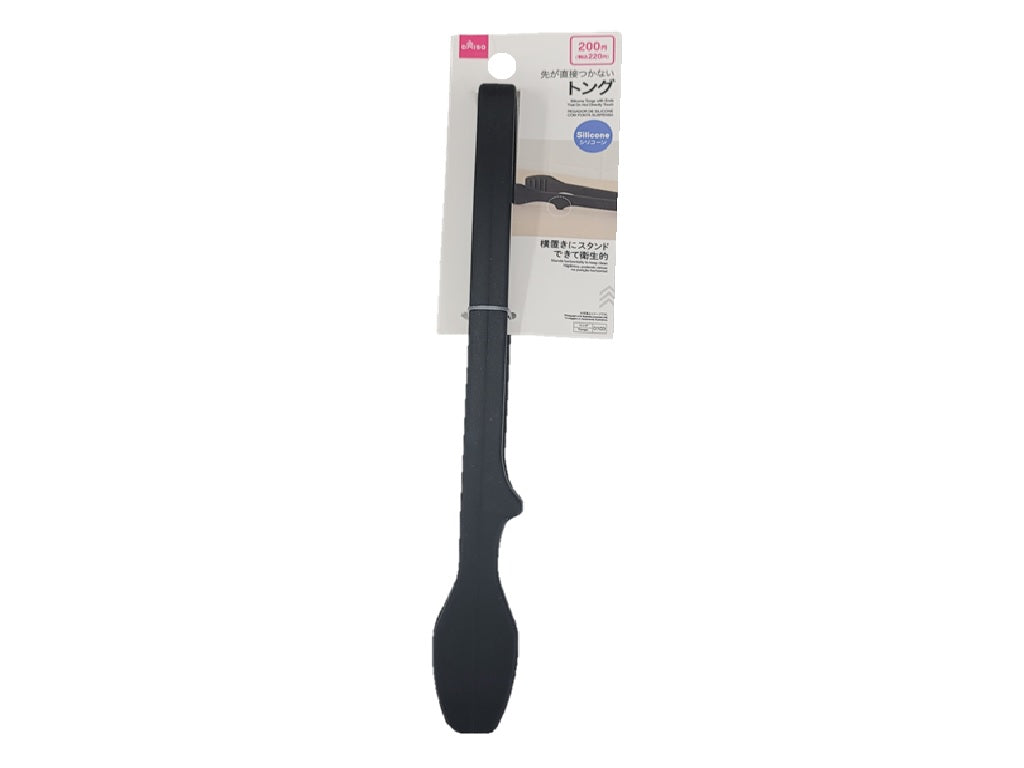 Silicone Tongs with Non-Contact Tip