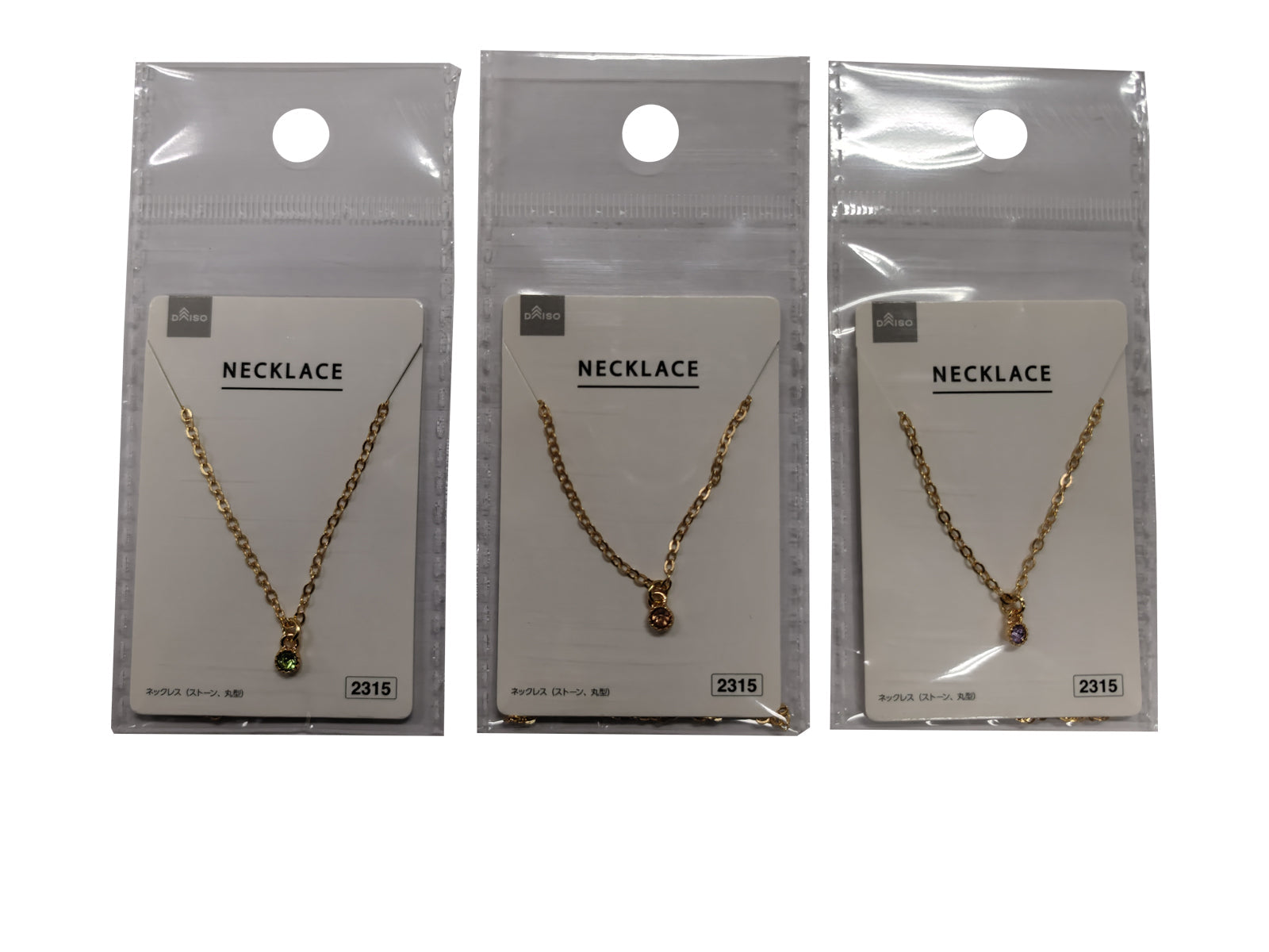 Necklace (Stone, Round)
