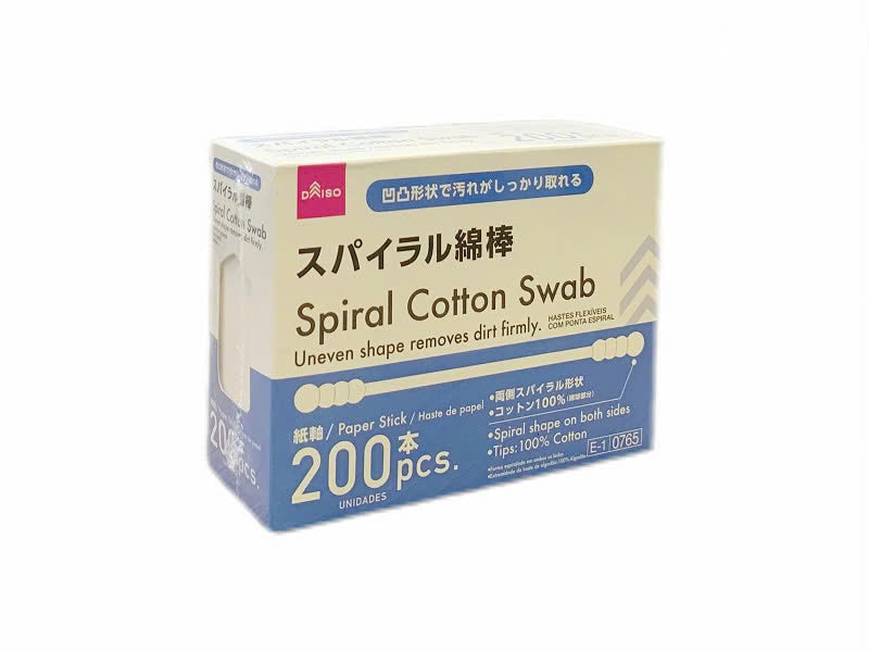 Spiral Cotton Swabs (200 Pieces)