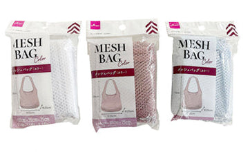 Mesh Bag (Color)