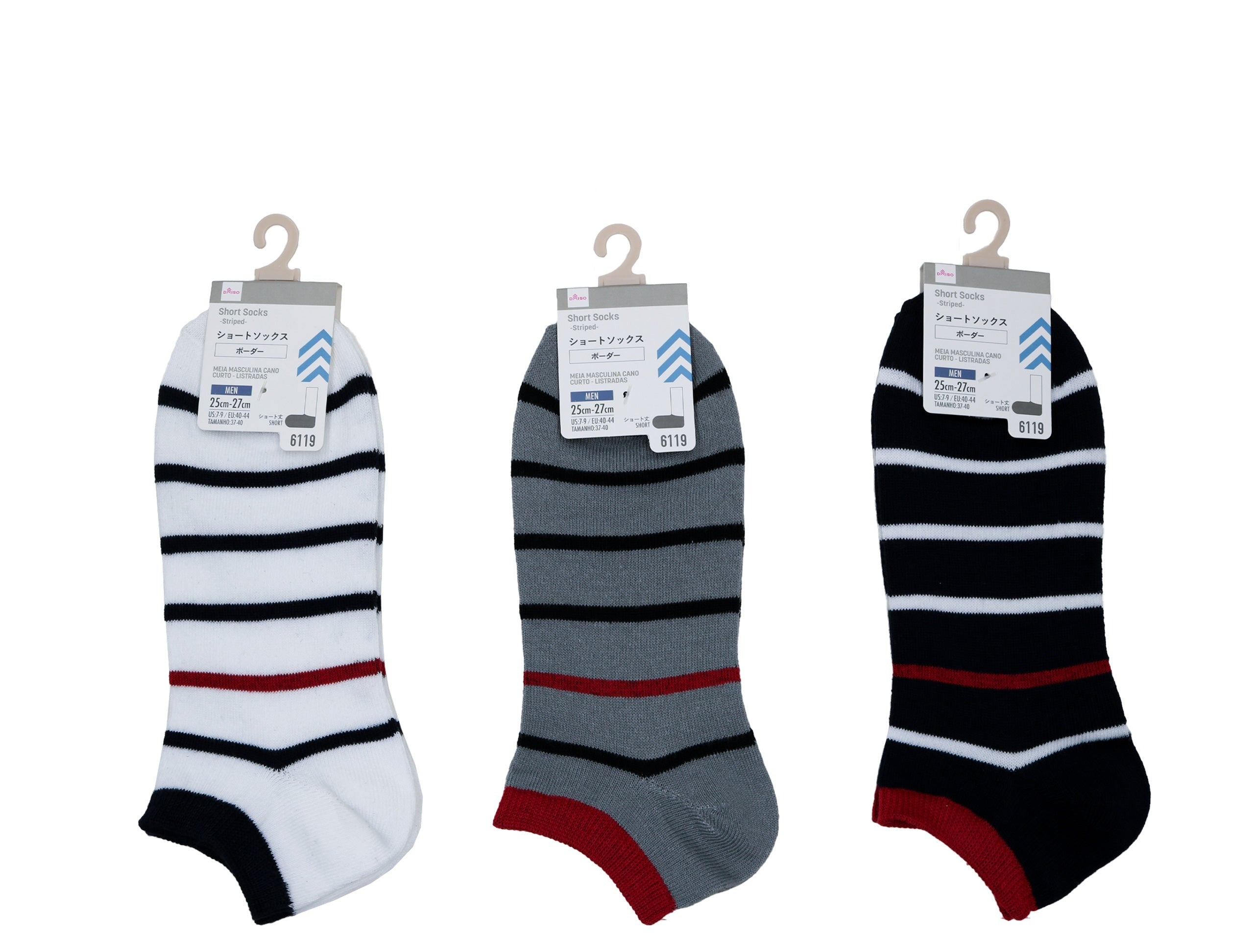 Short Socks (Border)