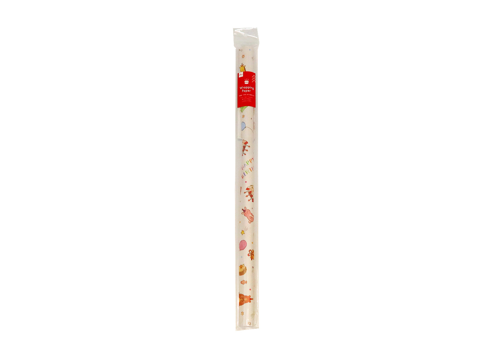 Wrapping Paper (Animal Birthday)