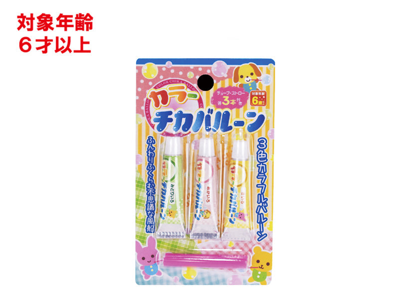 Colorful Balloon Tube