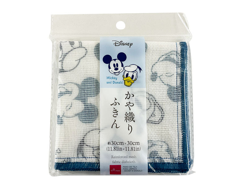 Kaya Woven Cloth (Mickey & Donald)