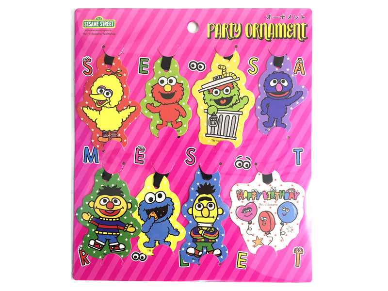 Sesame Street Ornaments (8 pieces)
