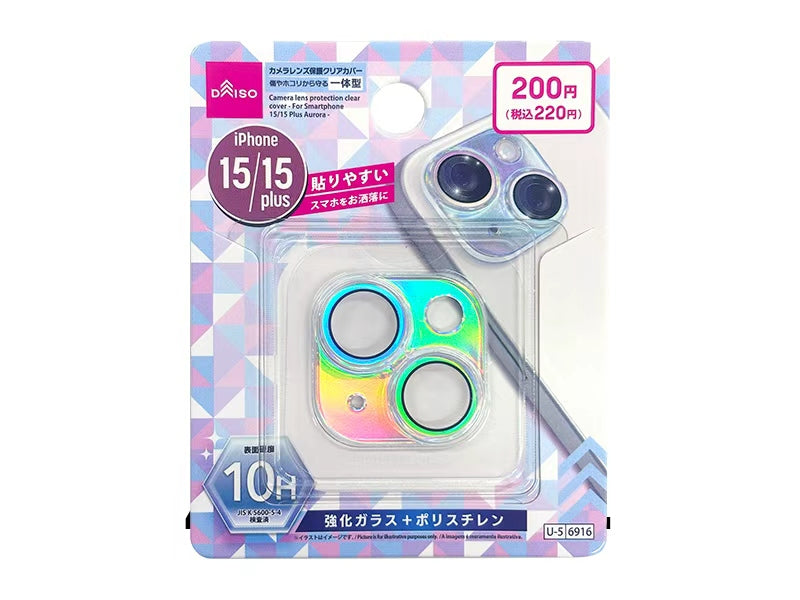 Camera Lens Protection Clear Cover for iPhone 15/15 Plus (Aurora)
