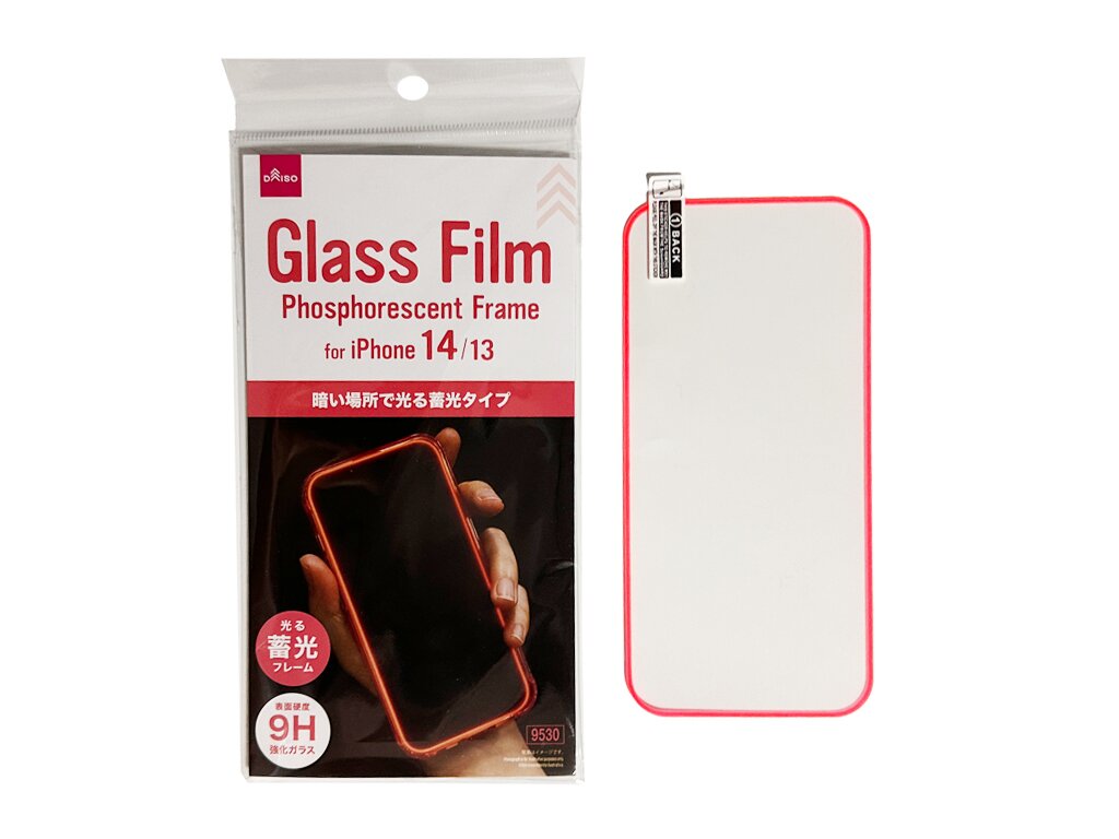 Glow in the Dark Glass Film Frame (for 14 & 13, Red)