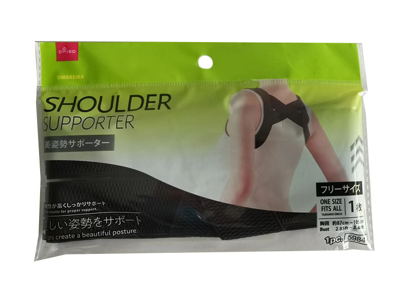 Posture Supporter (Free Size)
