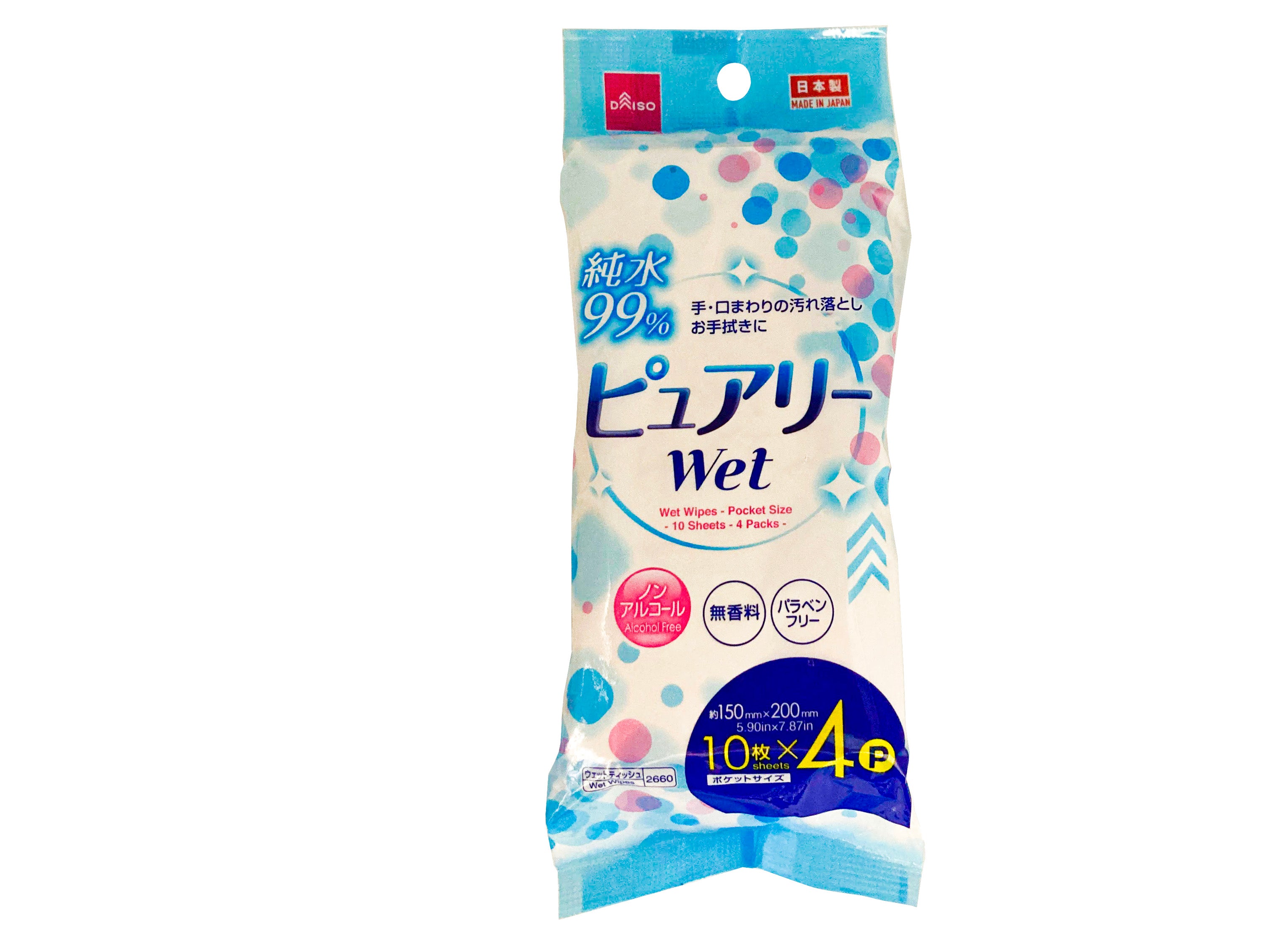 Purely Wet Wipes (Pocket Size, 10 Sheets, 4 Packs)