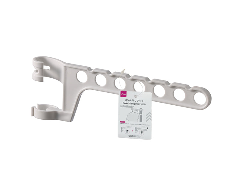 Pole Drying Hook