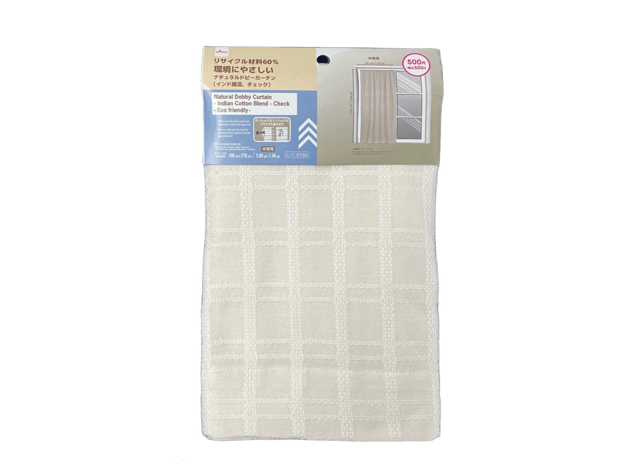 Natural Dobby Curtain (Mixed Indian Cotton, Check)
