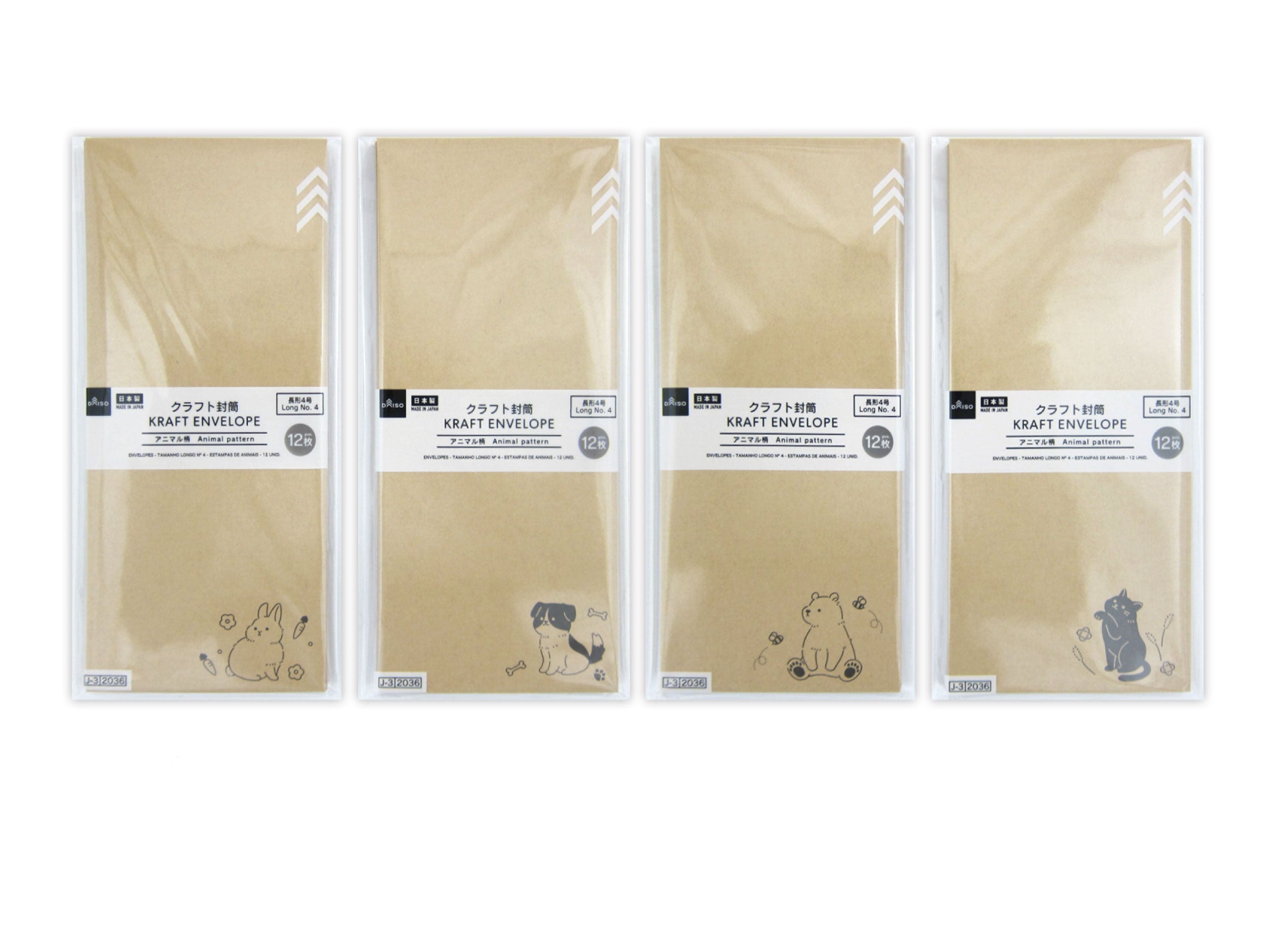 Craft Envelopes (Long Type No. 4, Animal Pattern, 12 Pieces)
