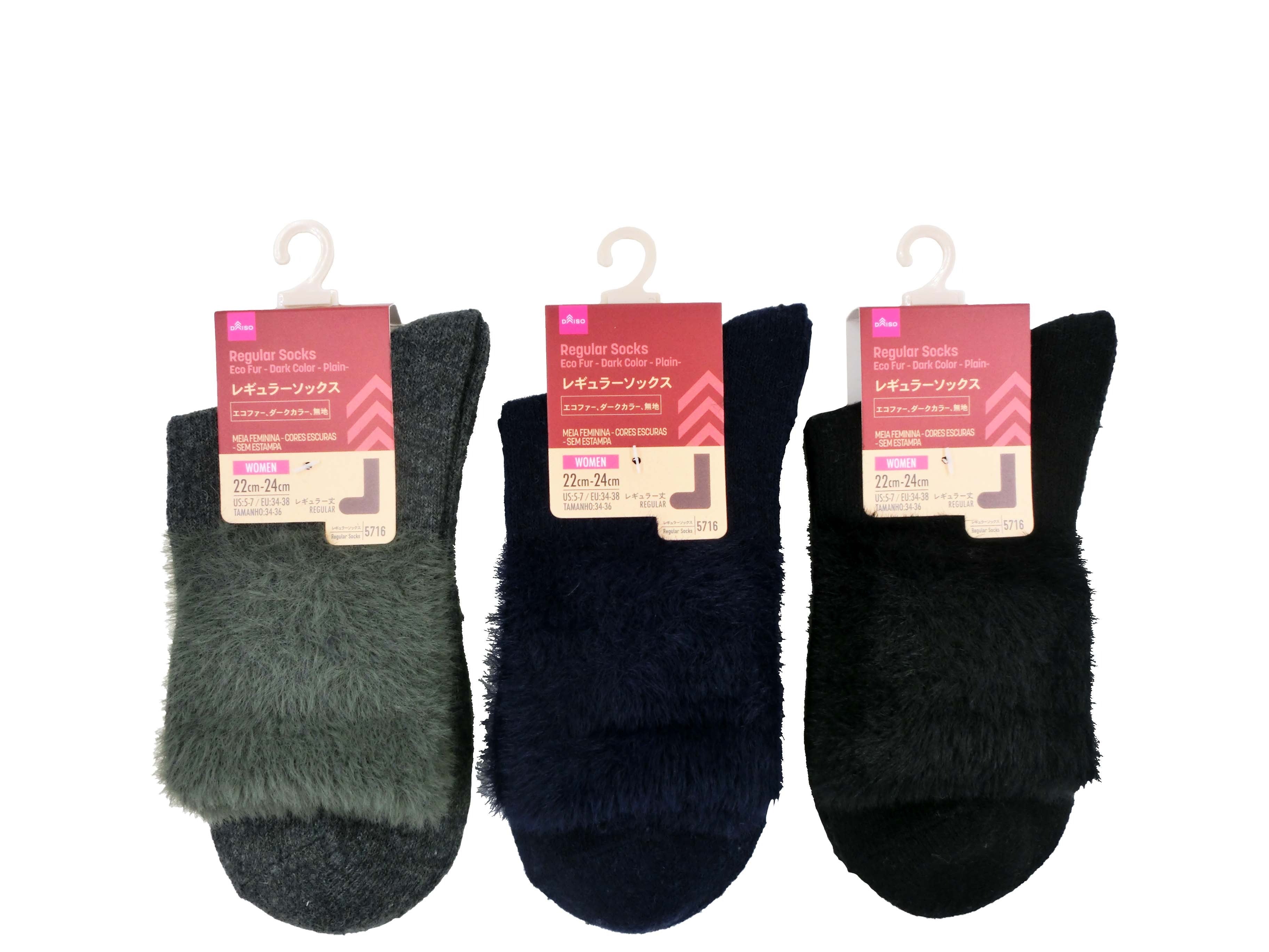 Regular Socks (Women's, Eco-Fur, Dark Colors, Solid)