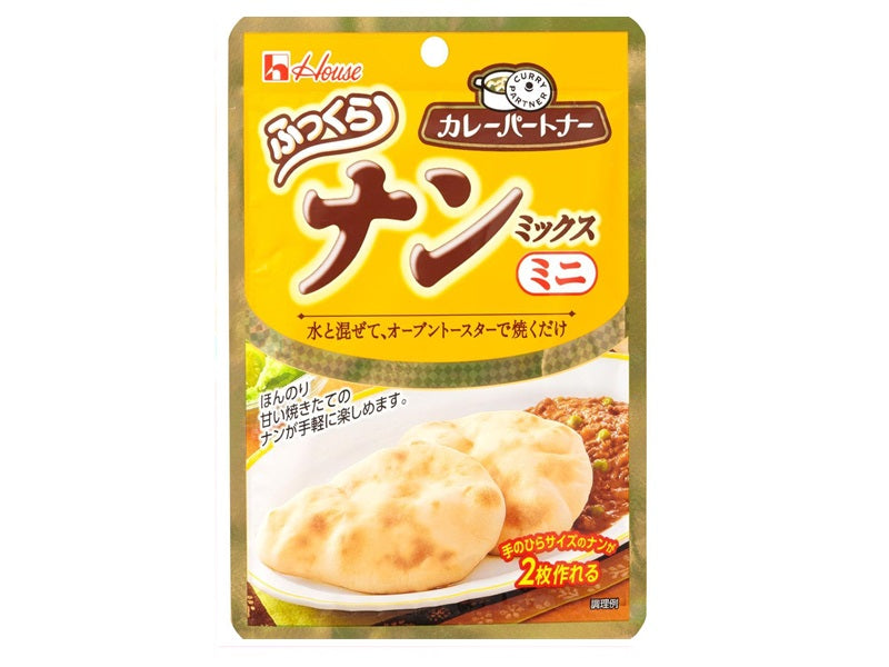 House Naan Mix Mini (65g)