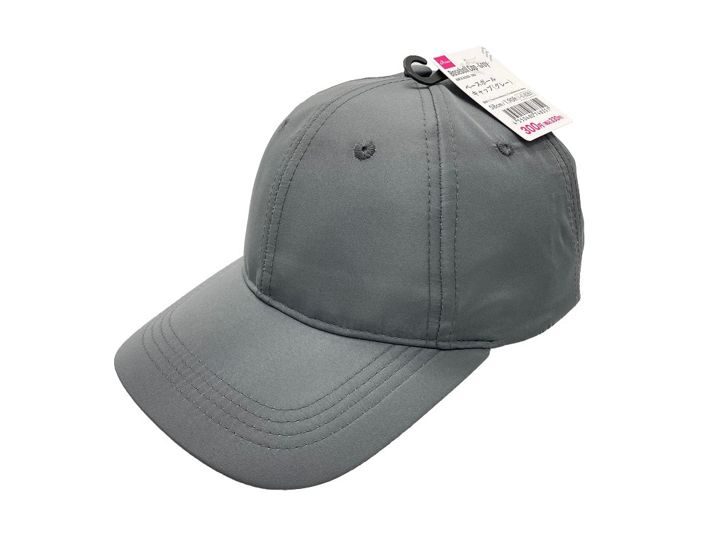 Baseball Cap (Gray)