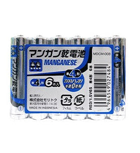 Manganese Battery Type AAA (6 Pack)