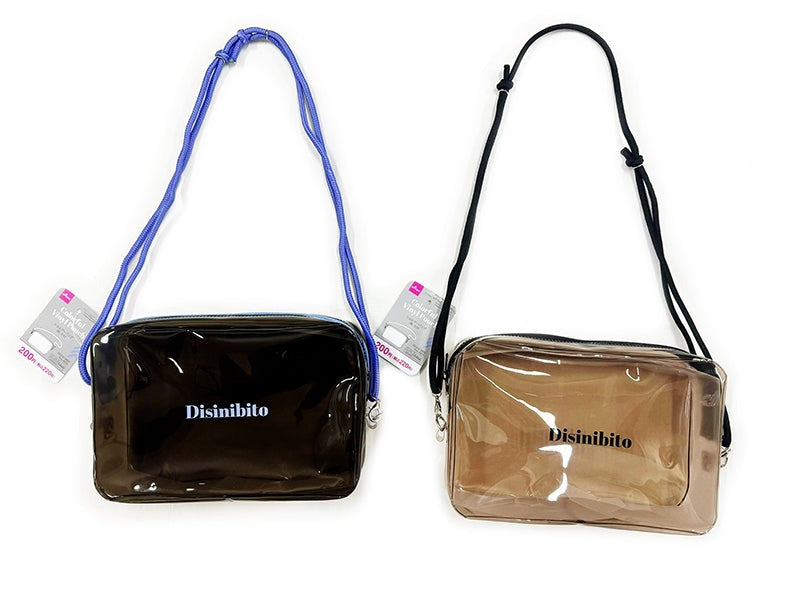 Shoulder Bag (Black, Mocha)