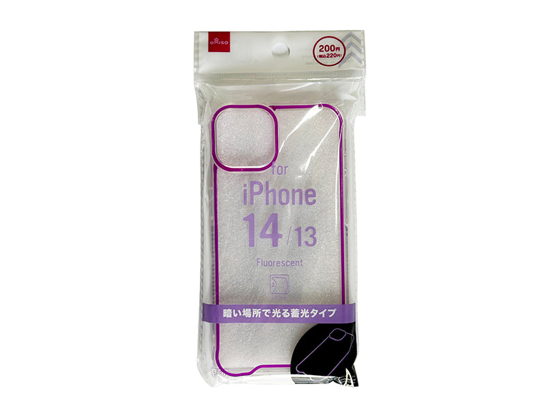 Glow-in-the-Dark Smartphone Case (14 & 13, Purple)