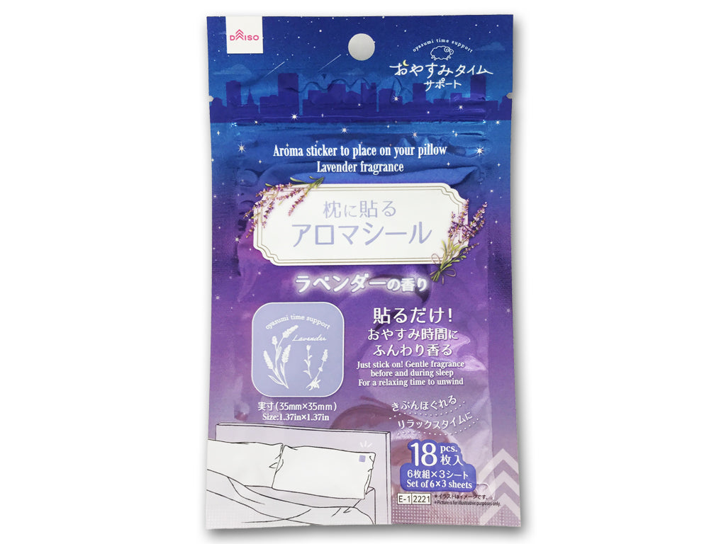 Aroma Stickers for Pillows (Lavender, 18 Pieces)