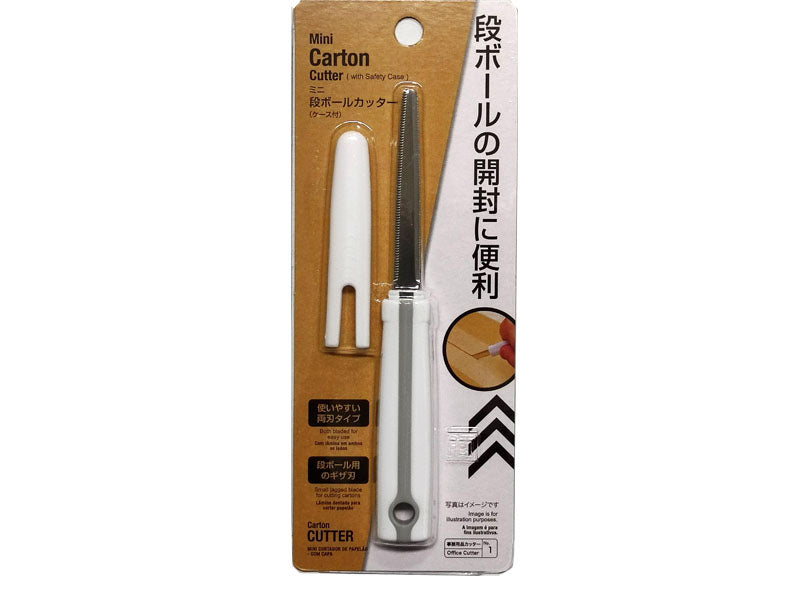Mini Box Cutter (with Case)