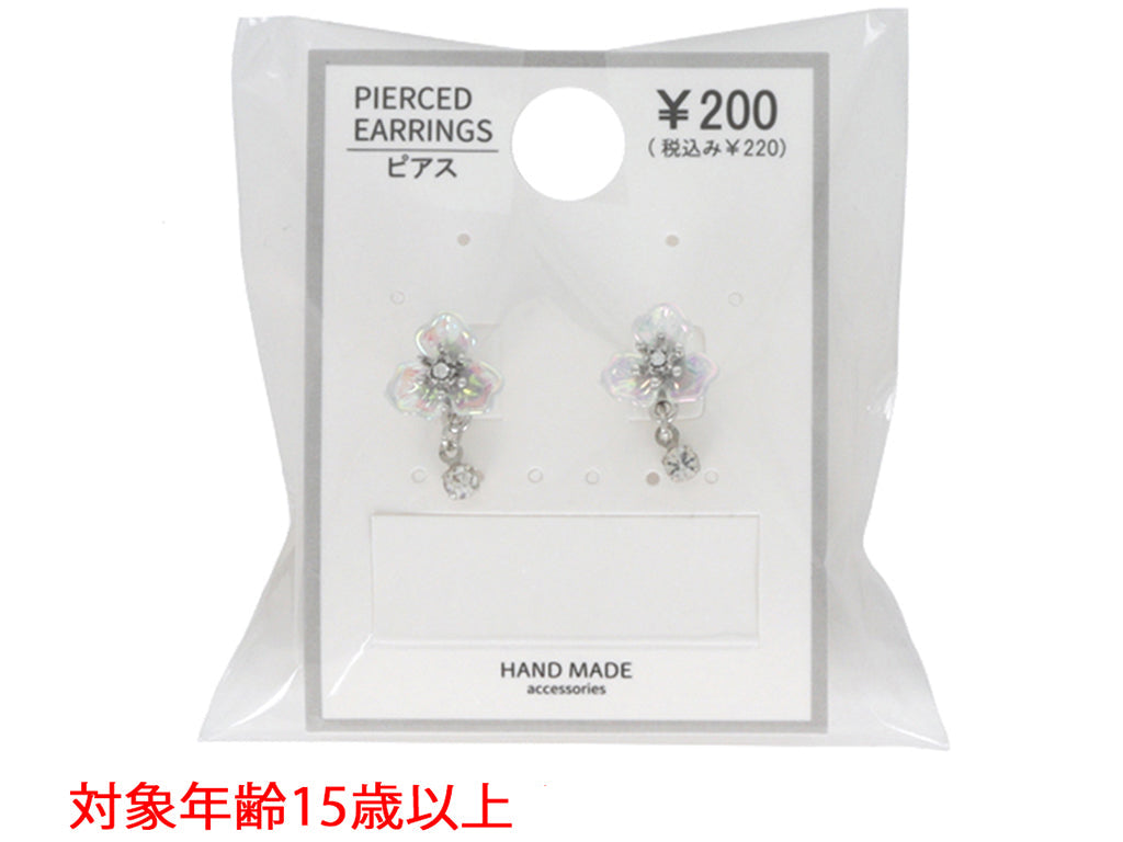 Earrings PC D1125014