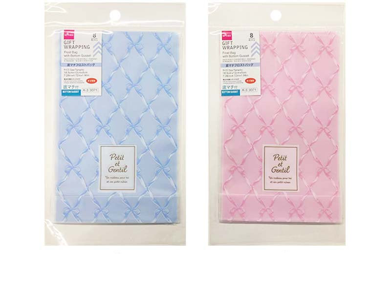 Bottom Gusset Frosted Bag (Feminine, 8 Pieces)