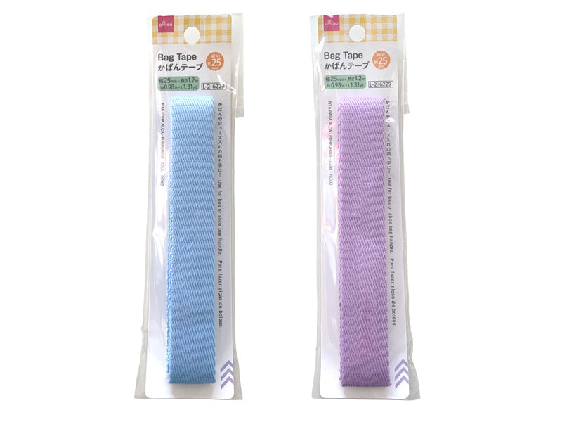 Bag Tape (Lame, Blue, Purple)