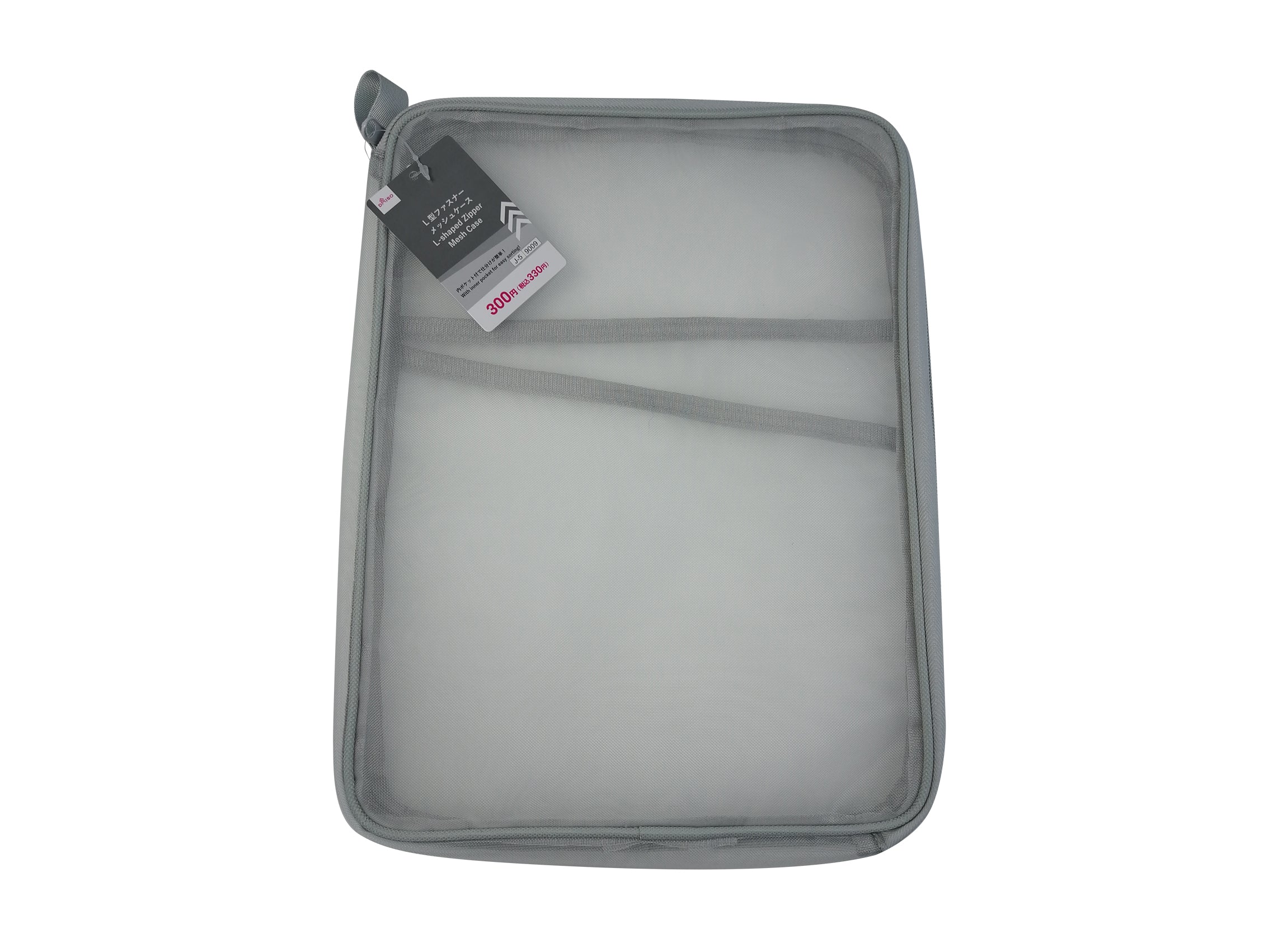 L-Shaped Zipper Mesh Case (2 Pocket Type, Gray)