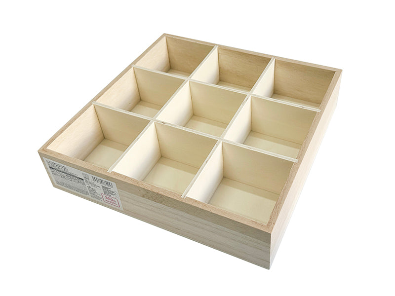 Interior Storage Box (9 Compartments)