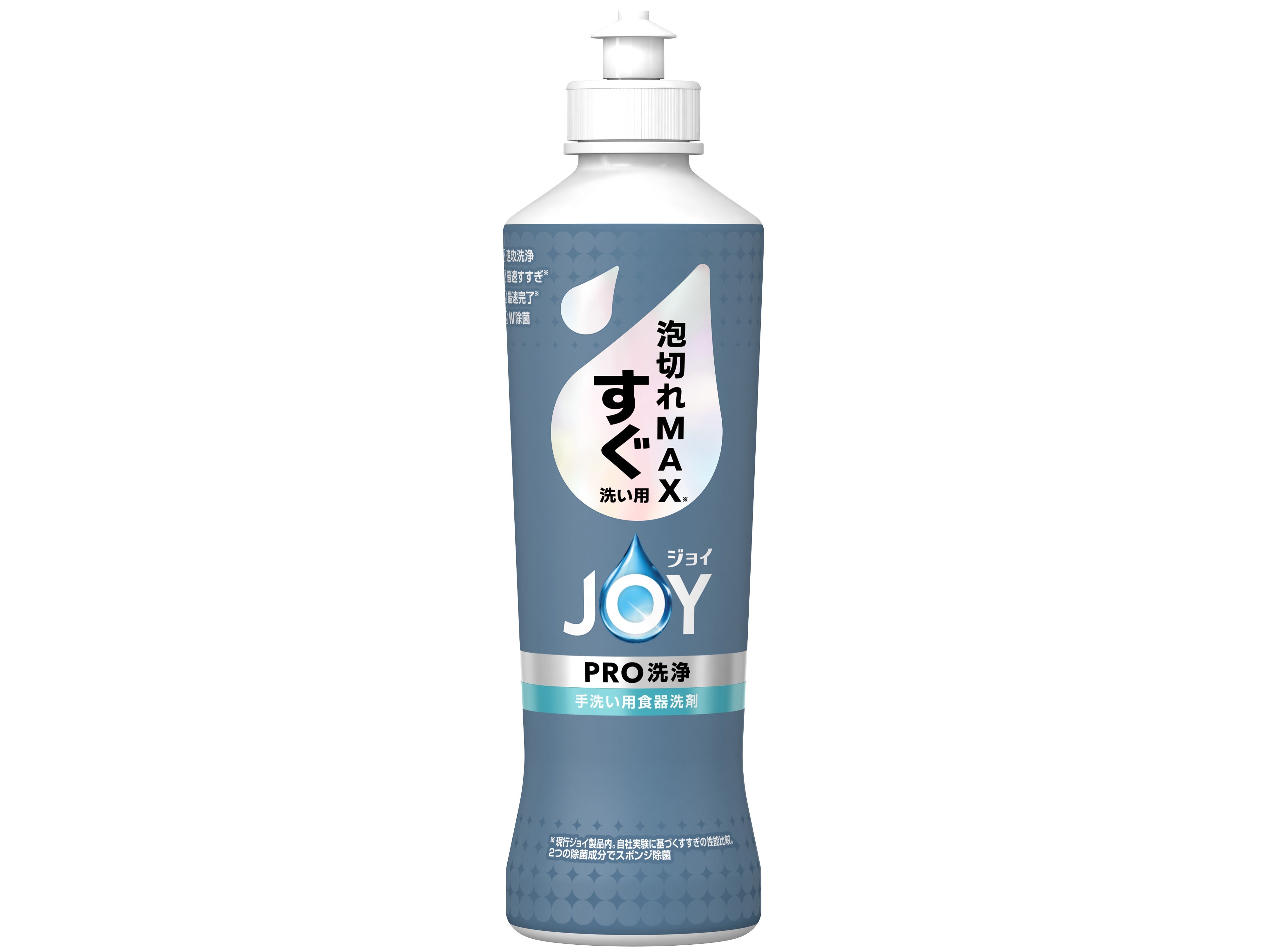 Joy PRO Cleaning Quick Wash