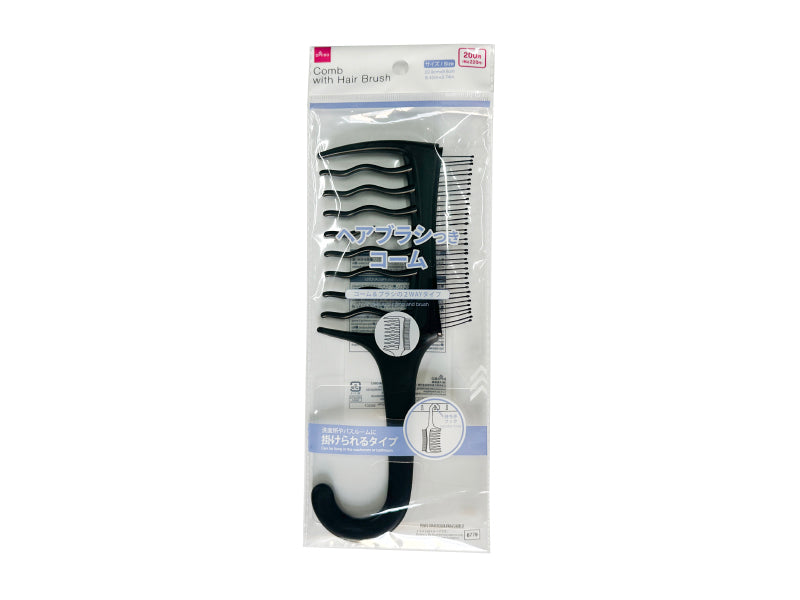 Hair Brush with Comb