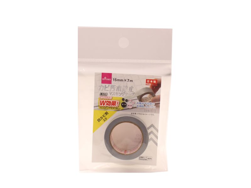 Mold Prevention Masking Tape (Silver)