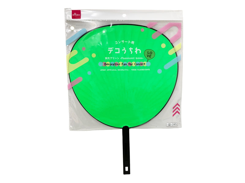 Concert Deco Uchiwa (Fluorescent Green)