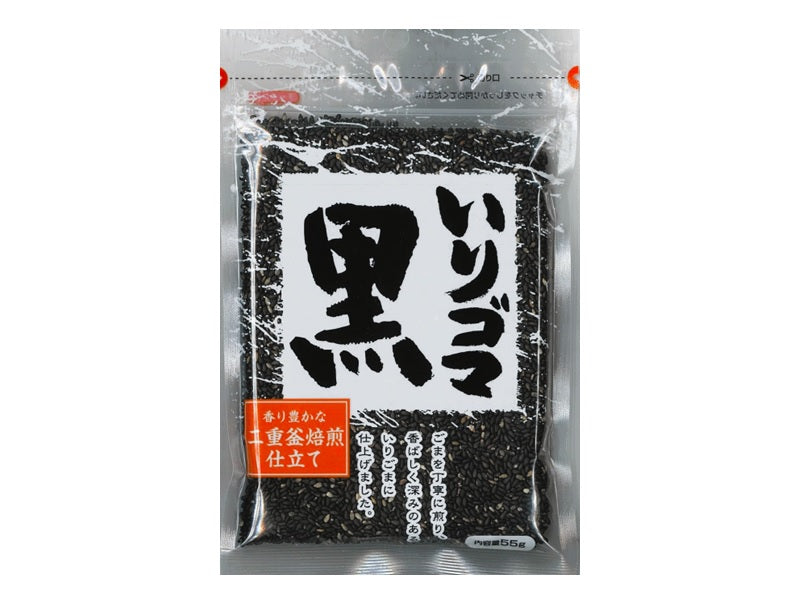 Shinsei Roasted Black Sesame 55g
