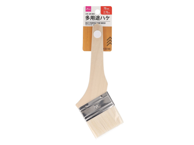Multi-Purpose Brush