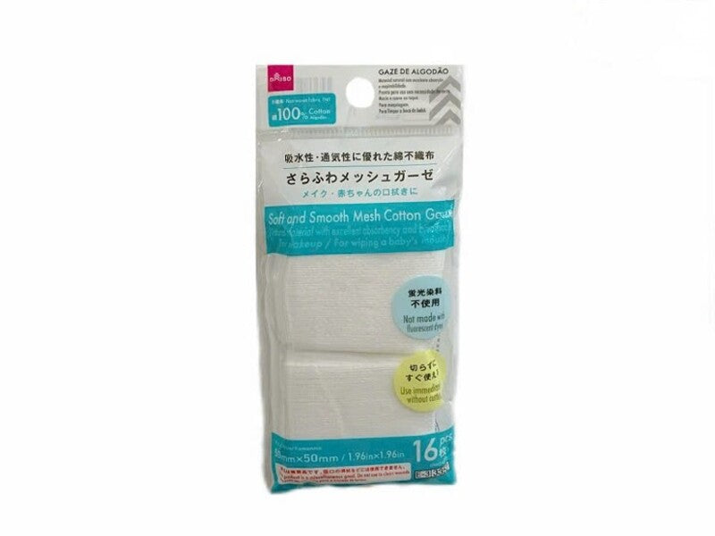 Soft and Fluffy Mesh Cotton Gauze (16 Pieces)