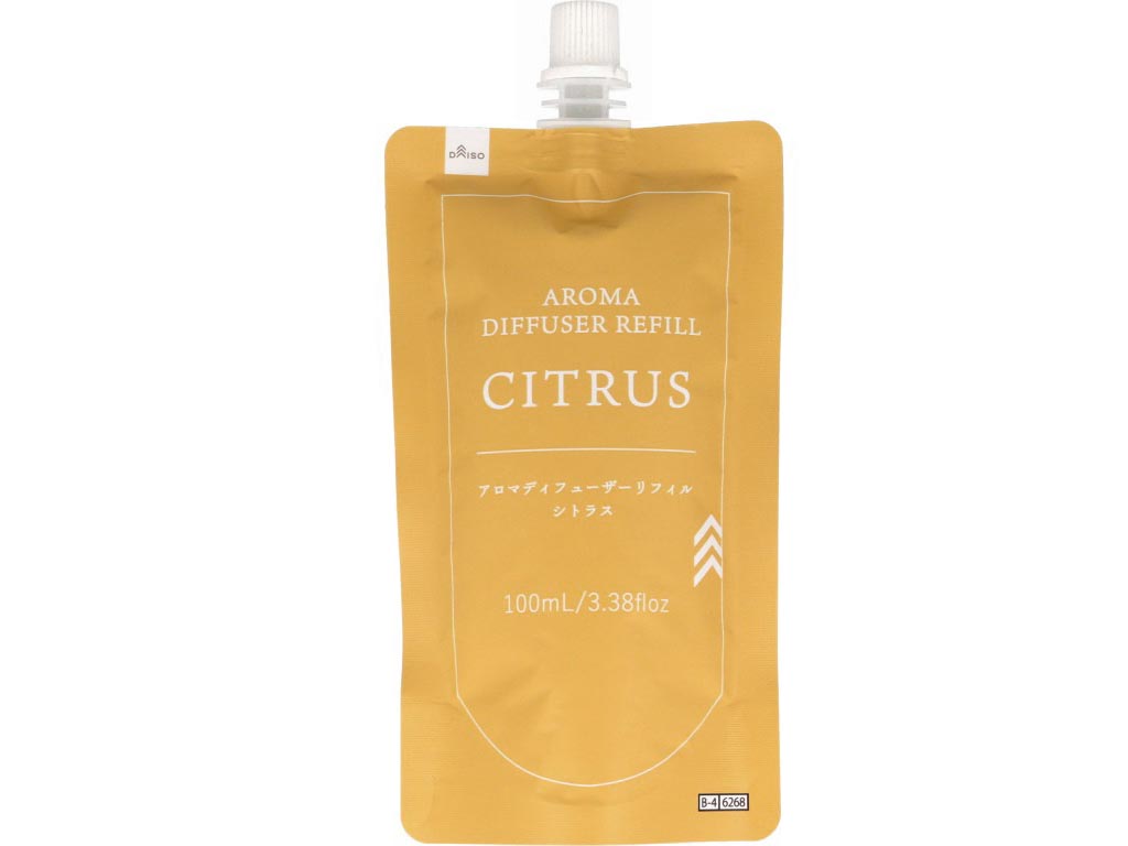 Aroma Diffuser Refill (Citrus)